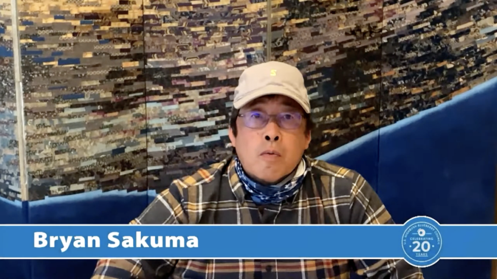 Bryan Sakuma gets blueberry honor for Export and Global Community Relations